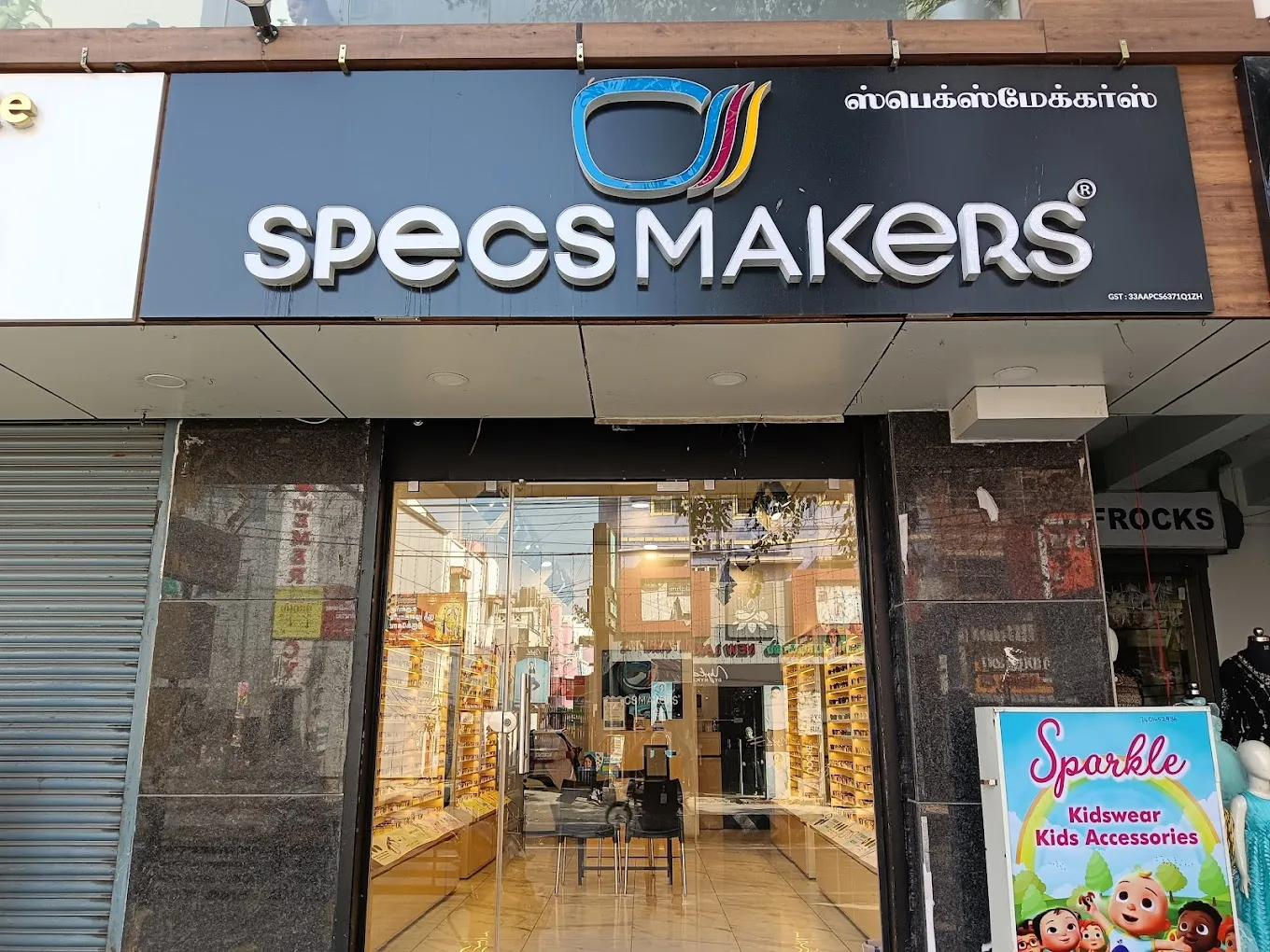 Specsmakers - Ayanavaram